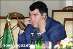 Article Туркмения повышает стоимость газа