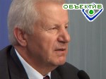 Зображення до:  Александр Мороз: новая редакция Конституции Украины появится не раньше, чем через 10-15 лет