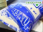 Article Для вывоза сахара из Украины потребуется лицензия