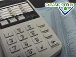 Article Счета за телекоммуникационные услуги будут бесплатными