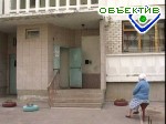 Article В 2006 году на жилищно-коммунальное хозяйство области планируется потратить 120 млн. грн.
