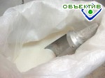 Article Кабмин займется стабилизацией цен на сахар