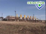 Article Правительство надеется привлечь инвестиции для разработки месторождений газа в Украине