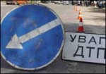 Article С 1 июня работники ГАИ будут записывать ДТП на камеру