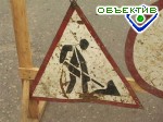 Article Движение транспорта в районе конечной троллейбусов на Ахсарова закрывается на 3 месяца