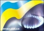 Article Ющенко поручил правительству предоставить полную информацию об «РосУкрЭнерго»