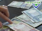 Article Арсен Аваков: В 2006-м году средняя зарплата должна быть 1300 гривень