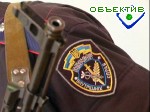 Article Департамент общественной безопасности МВД собираются реформировать