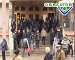 Article Условия поступления в вузы в этом году