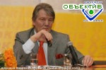 Article Ющенко поставит губернаторов на «телефонный» контроль