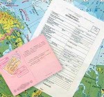 Article Визы в страны ЕС могу подорожать на 25 евро