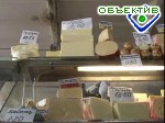 Article Украина тоже решила проверить российские молочные предприятия
