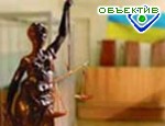 Article Высший Административный суд Украины не рассмотрел дело относительно харьковских коммунальных тарифов