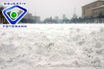 Article У городских служб дошли руки до площади Свободы