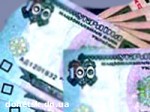 Article НБУ: Опасайтесь махинаций с разорванными надвое банкнотами!