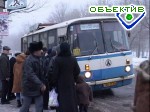 Зображення до:  Рискованный автобусный маршрут в Малой Рогани