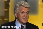 Article Литвин грозит Гладких отставкой