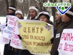 Article Сотрудники детского центра творчества объявили голодовку