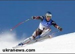 Article Сегодня украинцы будут бороться за медали по горнолыжному слалому и биатлону