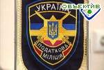 Article Налоговую милицию могут вывести из состава налоговой