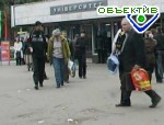 Article В этом году стать гражданами Украины смогут больше 9,5 тыс. человек