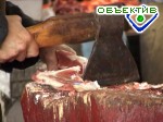 Article СБУ начала проверку всех украинских мясокомбинатов