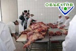 Article В этом году украинцам будет не хватать 450-500 тыс. тонн мяса