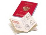 Article Австрия хочет упростить визовый режим для Украины