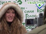 Зображення до:  Активисты партии «Третья сила» предлагают харьковчанам на камеру рассказать, как изменить Харьков