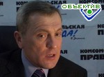 Зображення до:  Владимир Шумилкин: Решать, сколько платить за квартиру, должен не городской совет