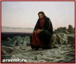 Article У православных начался Великий пост