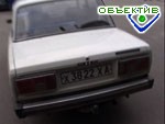Article Помечать застрахованные авто в Украине начнут не раньше апреля