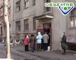 Article В Украине выросла стоимость коммунальных услуг