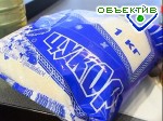 Article Аграрии не видят оснований для возобновления режима свободной торговли сахаром