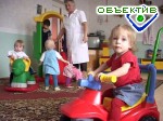Article Усыновителям обещают серьезное денежное пособие