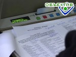 Article Сегодня депутаты закончат последнюю сессию