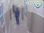 Article В Краснограде реконструировано хирургическое отделение местной центральной больницы