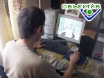 Article Доступ к Интернету должны иметь 30% украинцев
