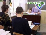 Article Завтра в Харькове выберут лучшего ученика 2006-го года