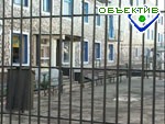 Article Рада сделала более гуманными исполнение и отбывание наказаний осужденных