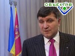 Article Арсен Аваков: В Харьковской области я  не вижу перспектив создания коалиции между НСНУ и Партией регионов