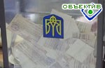 Зображення до:  Ющенко: Фальсификаций на выборах с помощью  открепительных будет очень мало