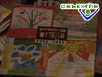 Зображення до:  В Харькове сегодня открылся городской фестиваль «Салтовская весна»