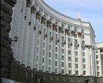 Article Виктор Ющенко: Новый Кабмин будет сформирован в июне