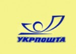 Article «Укрпочта» вводит спутниковое наблюдение за автоперевозками почты