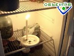 Article Тарифы на газ и электроэнергию для населения пересмотрят 30 марта