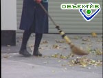 Article Уровень оплаты услуг по обслуживанию домов в Харькове – всего 52%