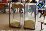 Article В Украине начались выборы