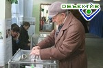 Article ЦИК: К 16.00 в Харьковской области проголосовали чуть больше 39-ти процентов избирателей