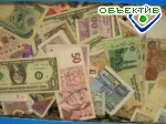 Article ГНА отмечает активизацию декларирования доходов спортсменами и артистами
